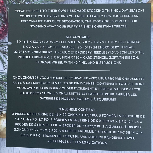 NEW Professor Puzzle Paw-sonalized Pet Stocking Kit - Picture 4 of 4